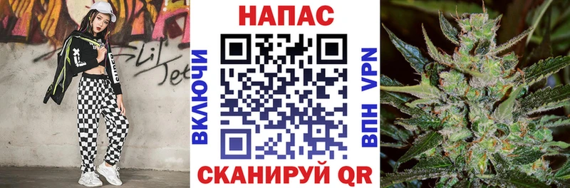 Купить Каннабис  МЕТАДОН  Амфетамин  Мефедрон  Alpha PVP  Белореченск
