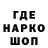 ГАШ VHQ Pasha of