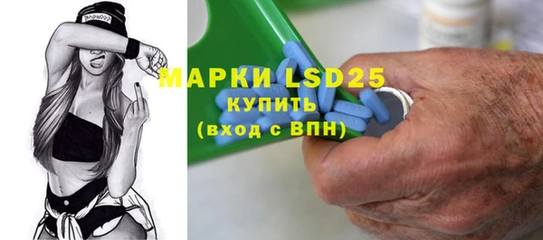 кокаин колумбия Гусь-Хрустальный