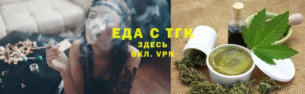 mdpv Аркадак