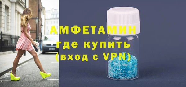СК Алзамай