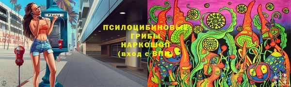 бутик Алексин
