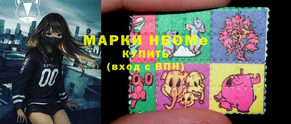 бошки Алексеевка