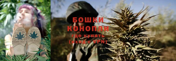 кокаин колумбия Гусь-Хрустальный