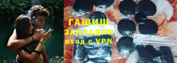 бошки Алексеевка