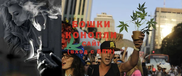 метамфетамин Гусев