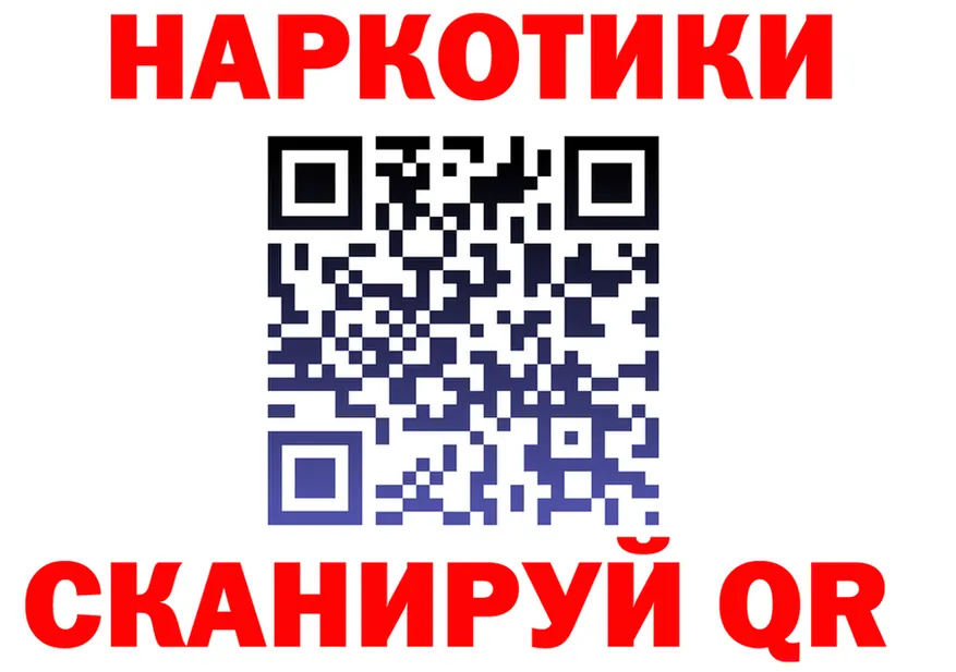 Alfa_PVP СК как войти площадка гидра Белореченск