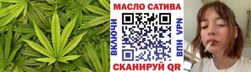 Дистиллят ТГК жижа Белореченск